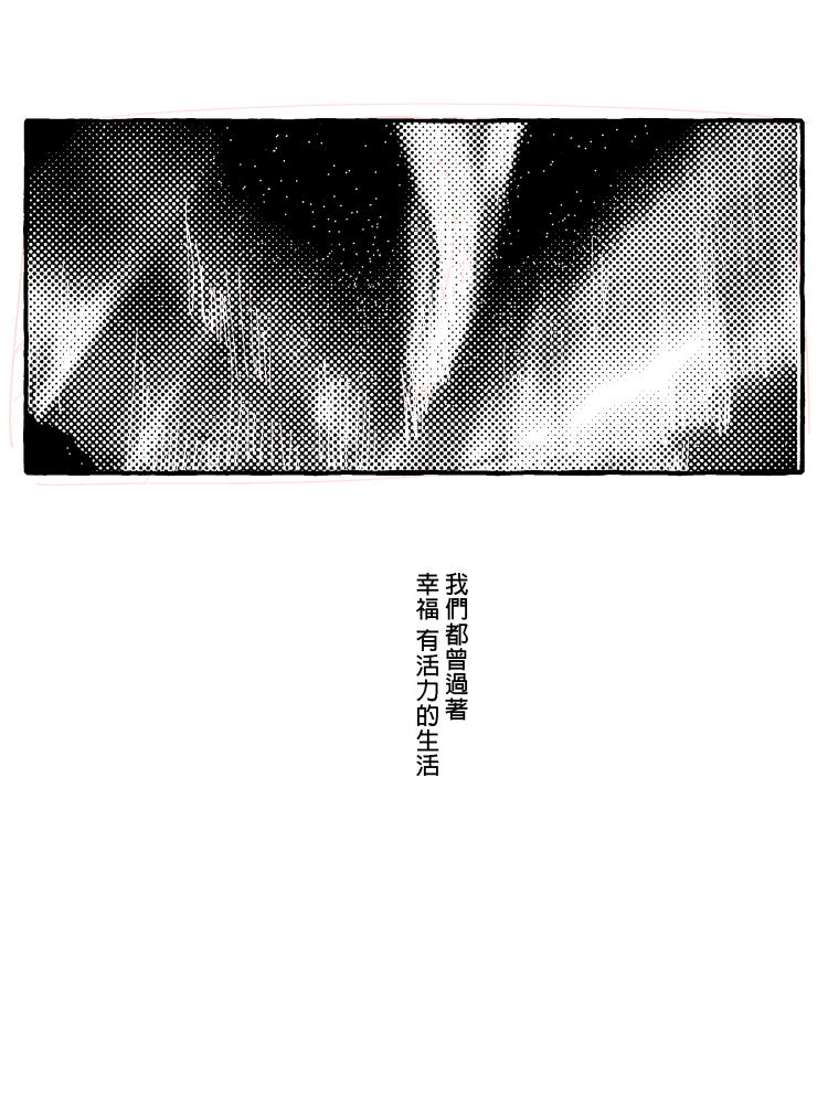 漫画_001.png