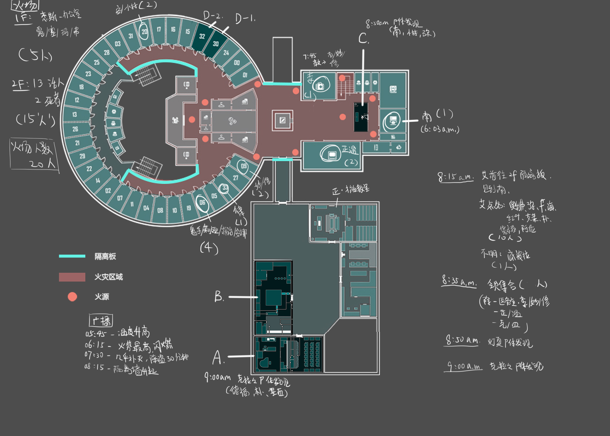 srz2-非日常2f地图.jpg