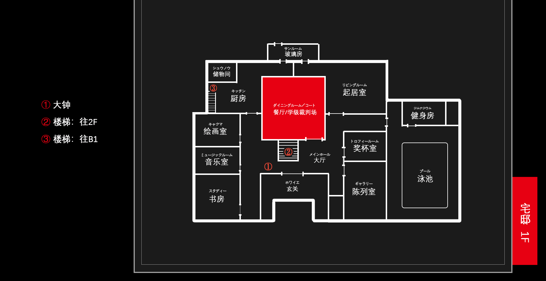 test floor_plan 01.jpg