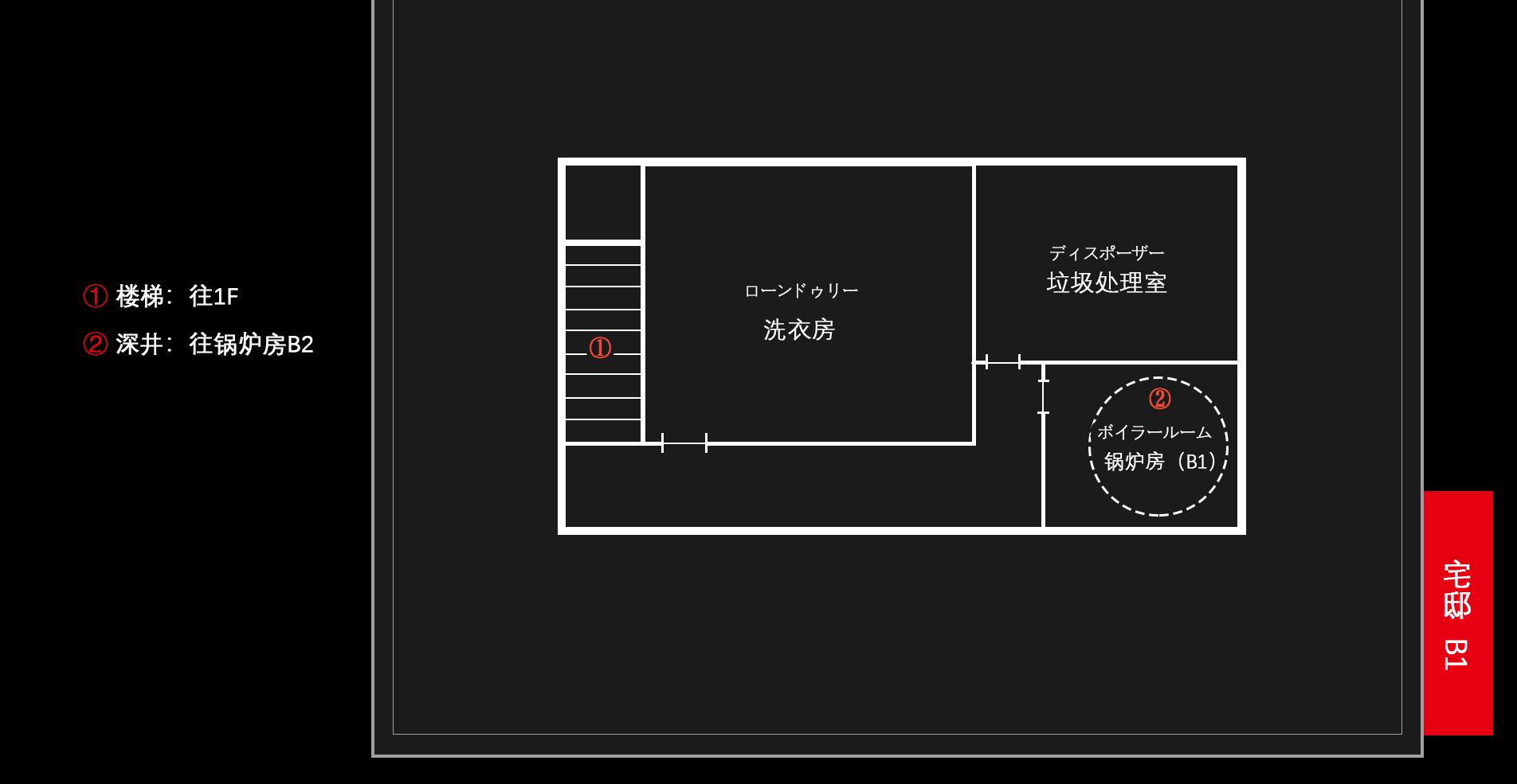 test floor_plan B1.jpg