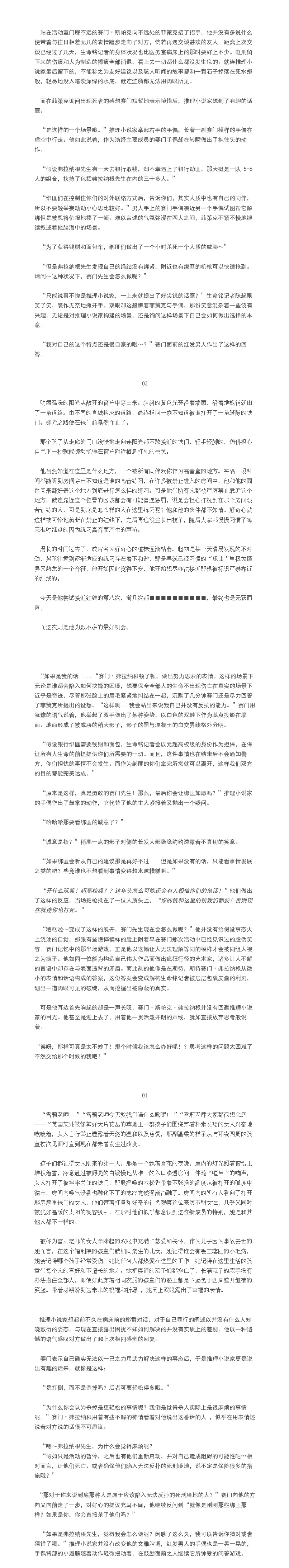 无标题 (1).jpg