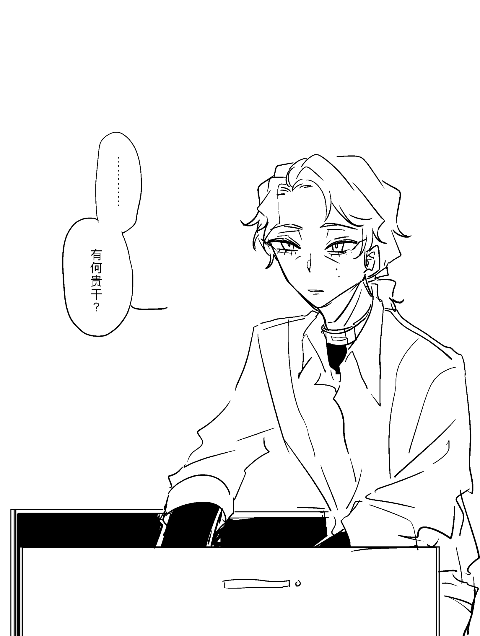 漫画_009.png