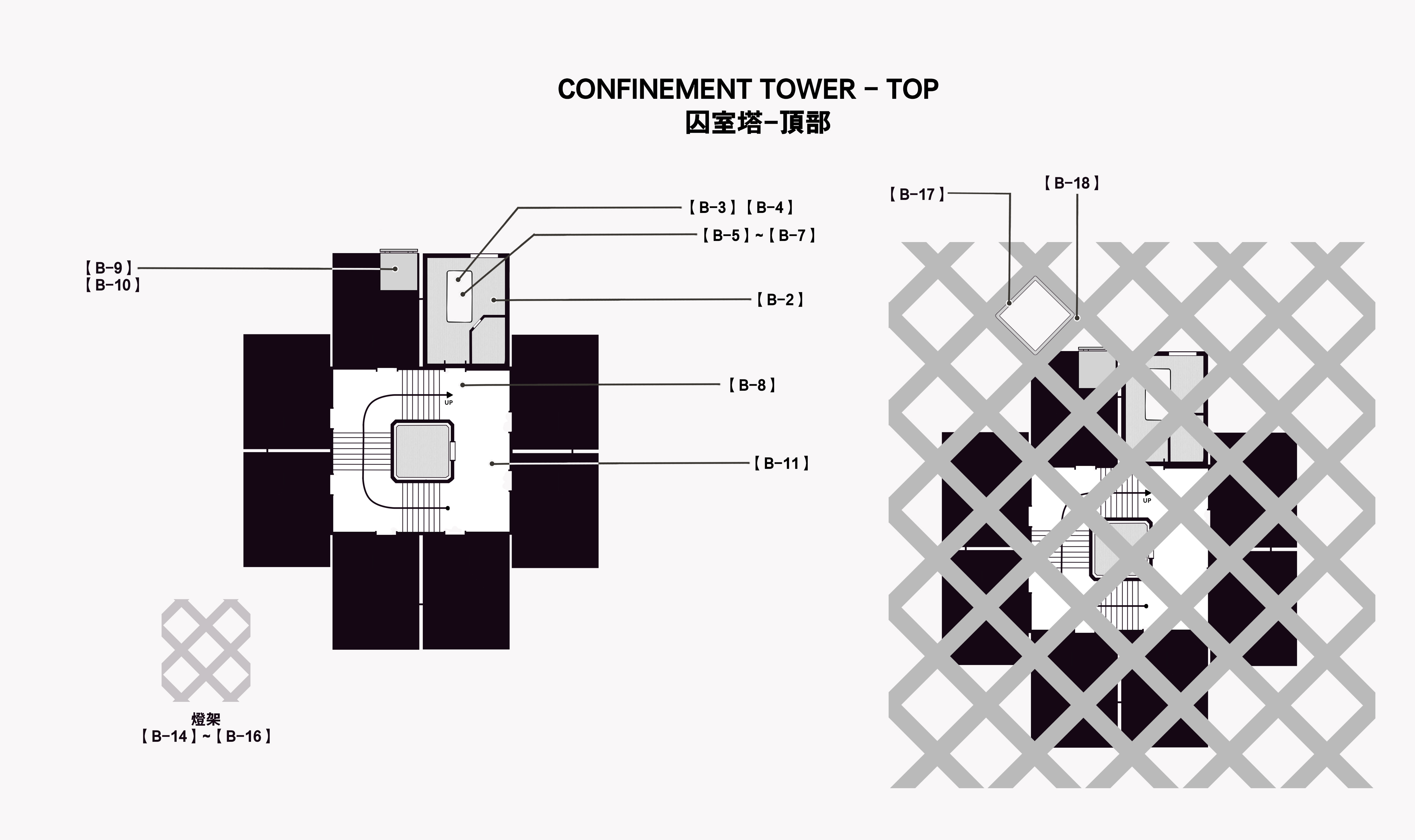 囚室塔-顶部.jpg