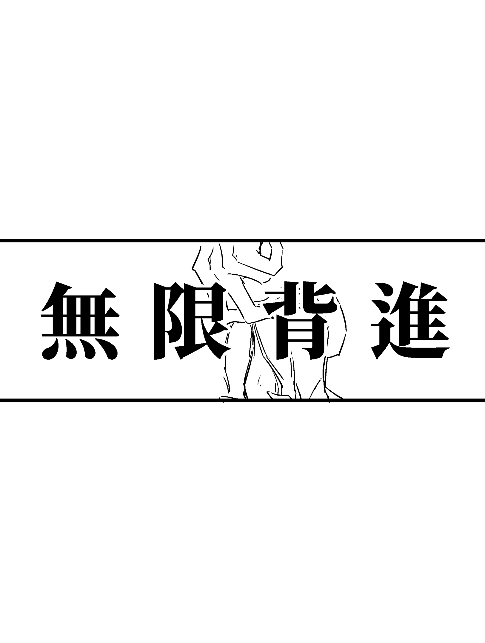 漫画_001.png