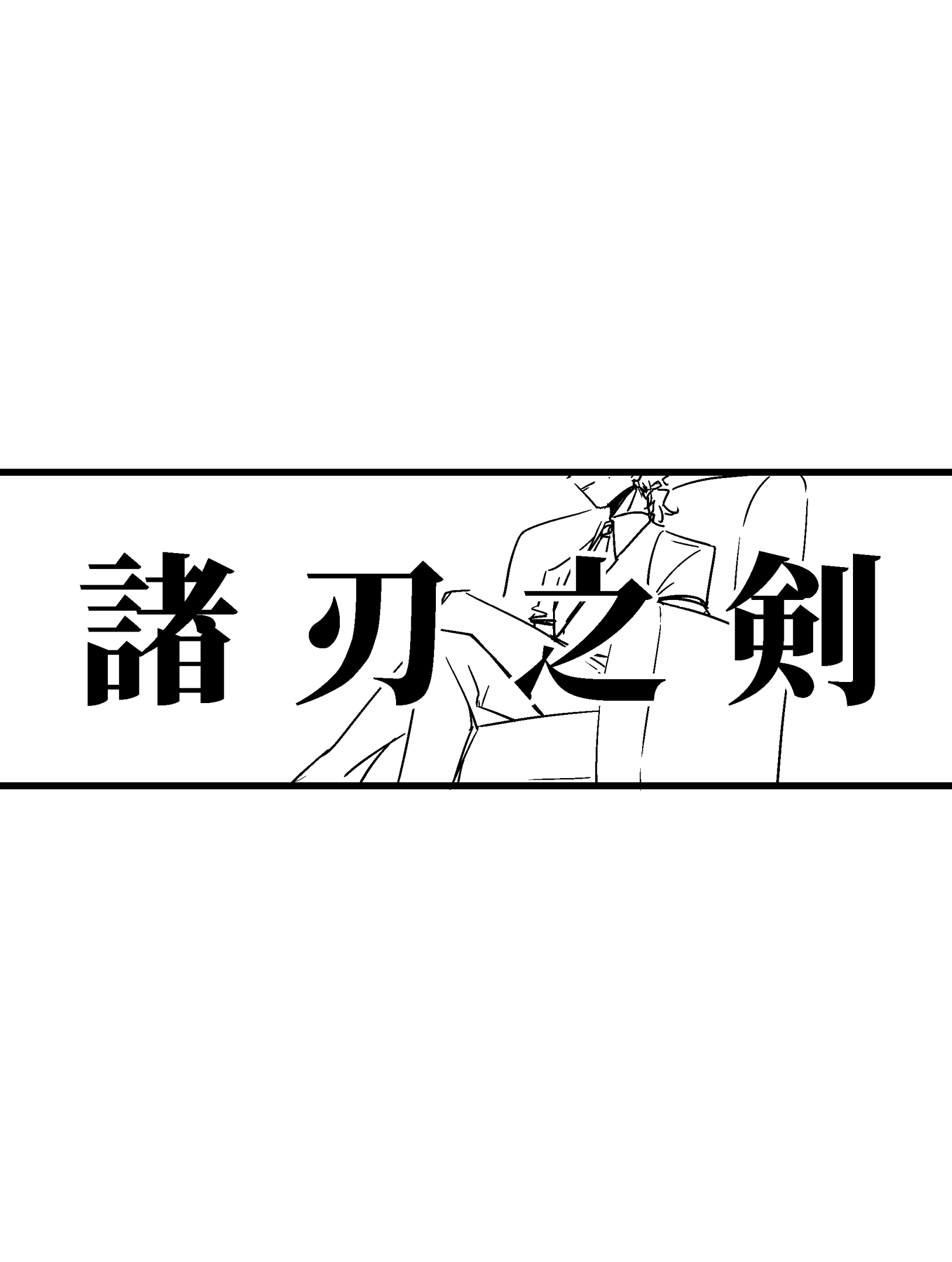 漫画_001.png