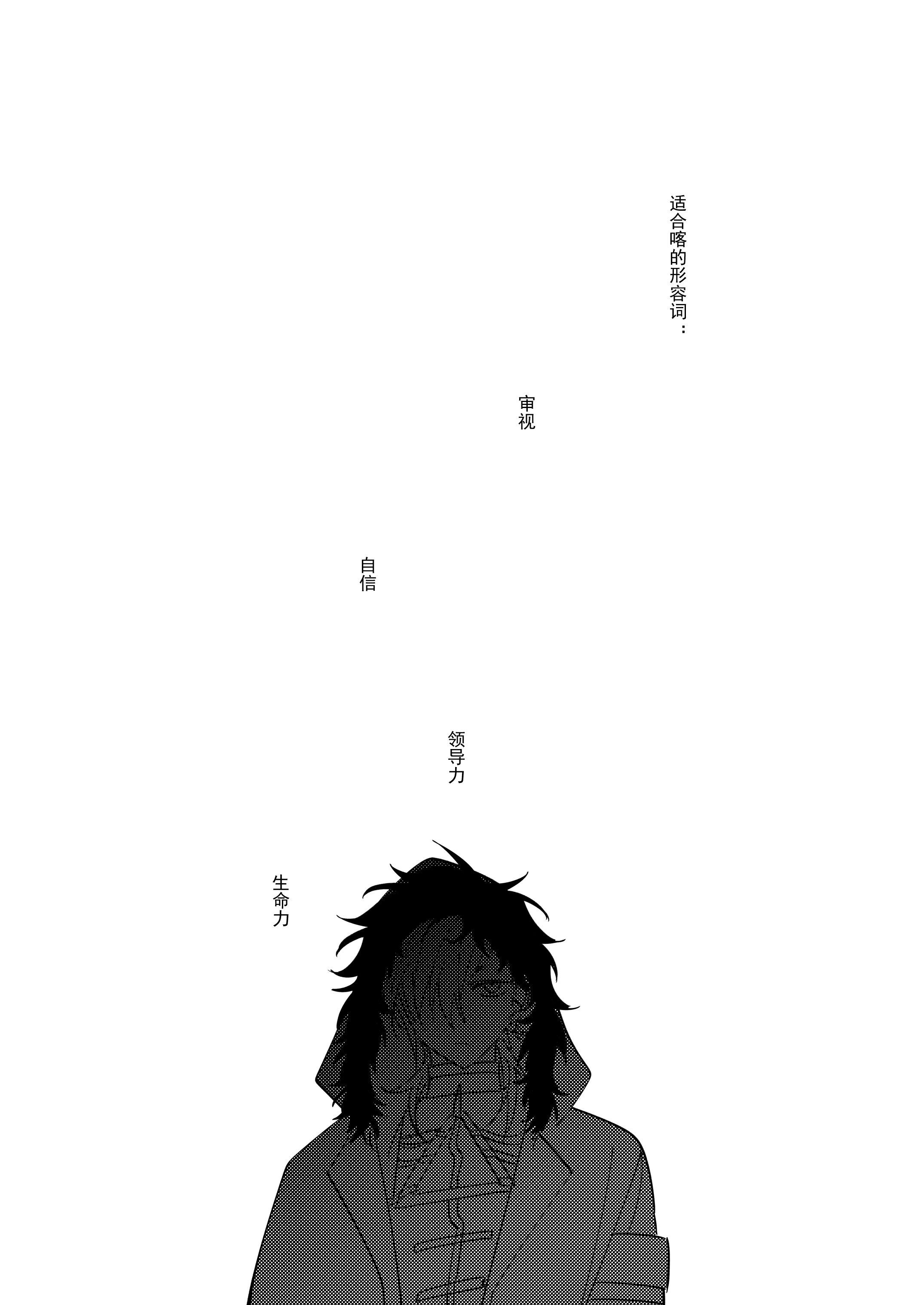 漫画2_007.jpg